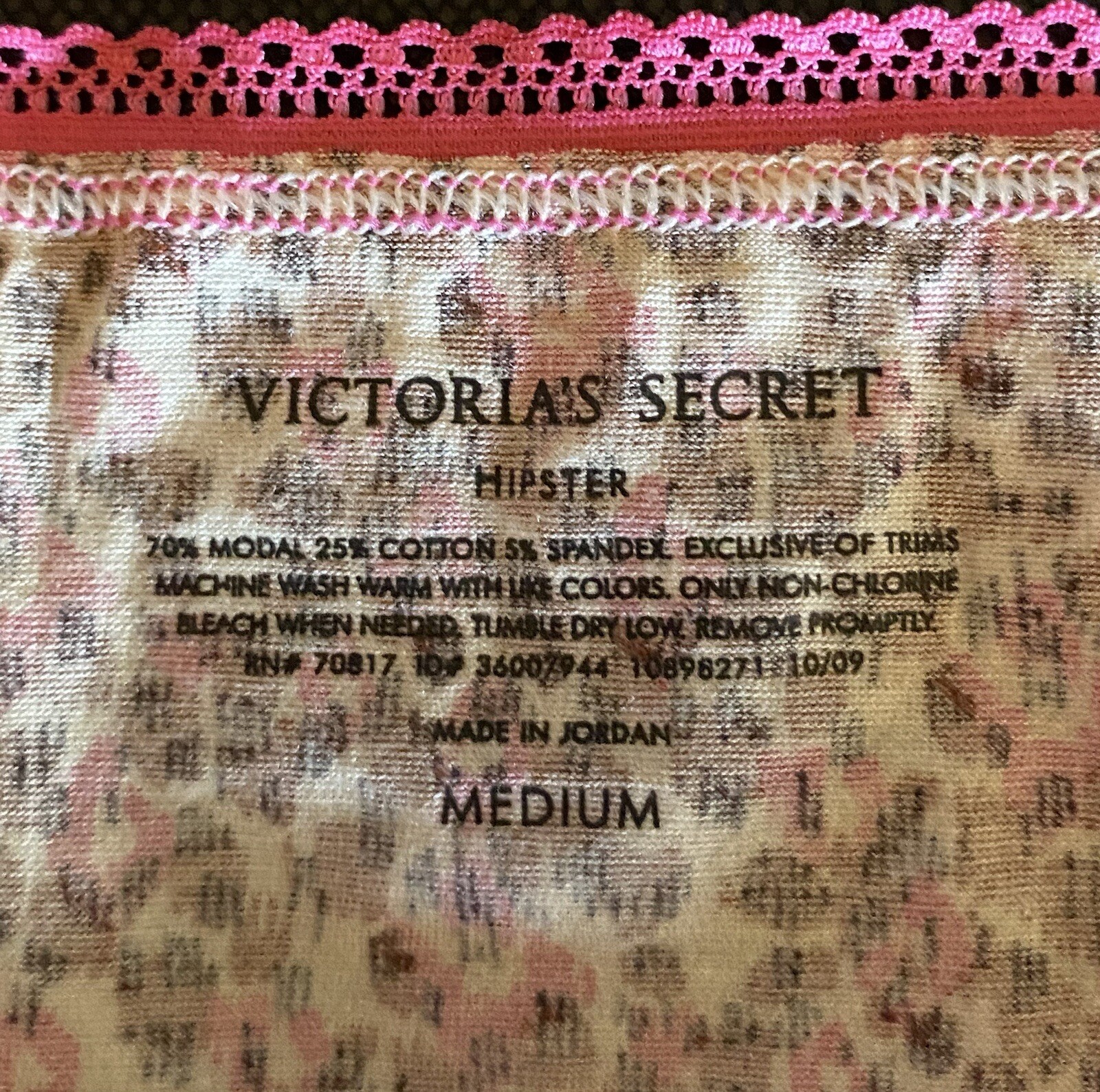 VICTORIA’S SECRET 2009 Size M Brown Pink KISS Lace Trim RARE Hipster Panties