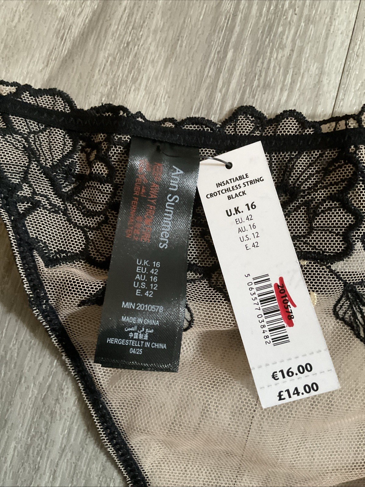 Ann Summers- INSATIABLE- CROTCHLESS-Thong – Size 16 – New With Tags RRP £14