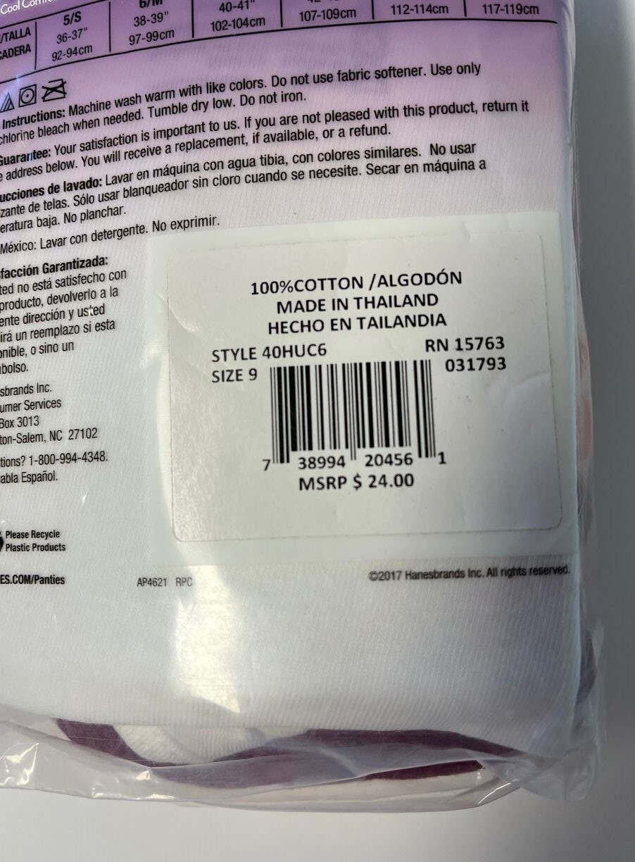 Hanes Ultimate 100% Cotton Panties Size 8 XL Hipsters 5 Pack
