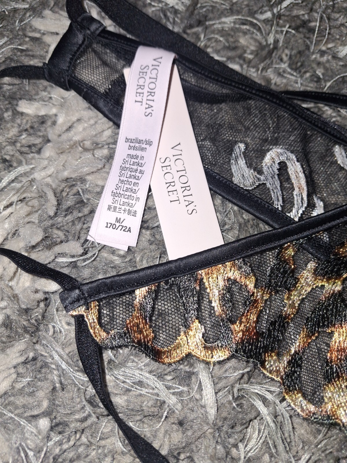 Vs logo hardware Embroidered Leopard Crotchless Brazilian Panty NEW Size M