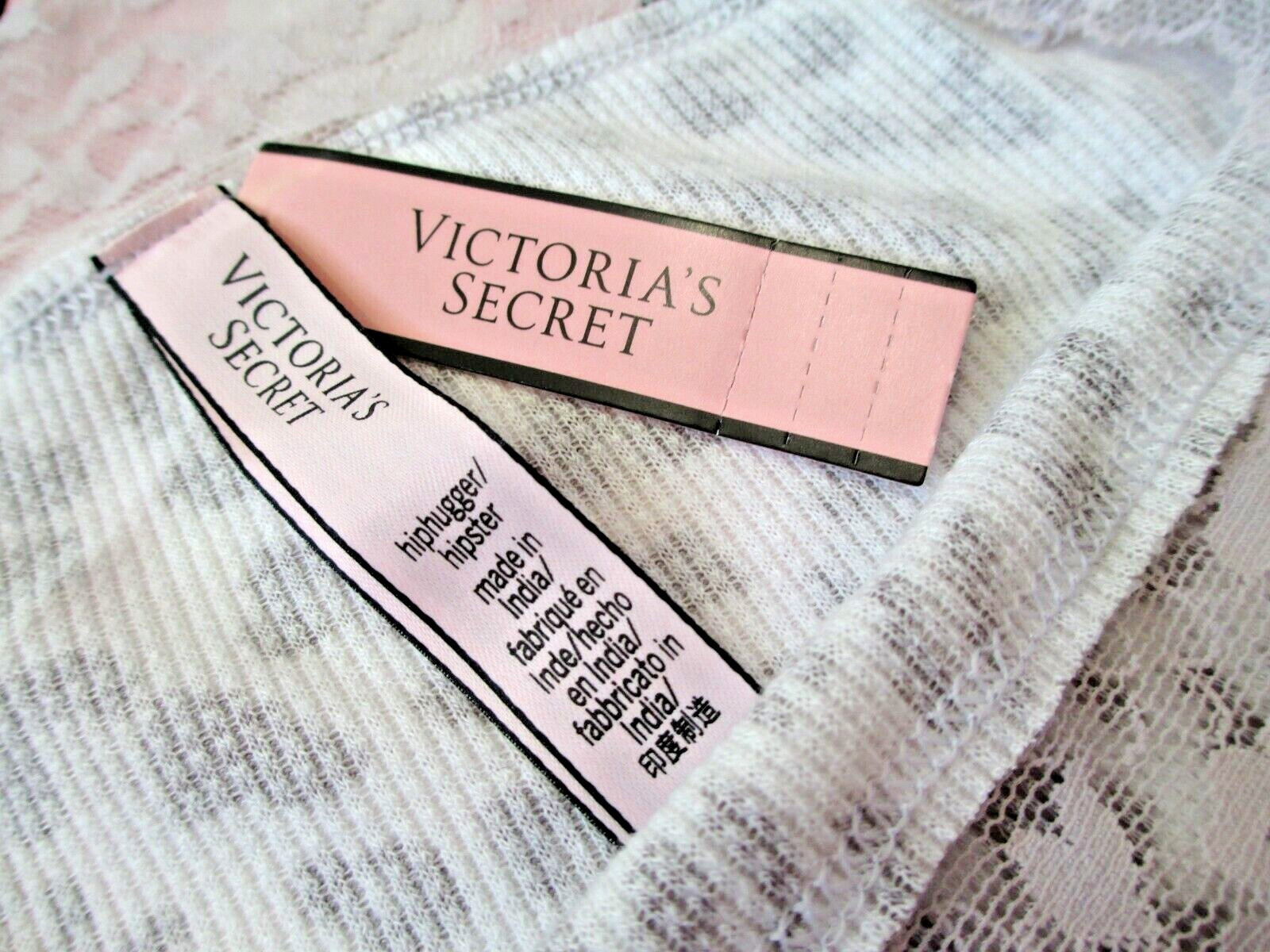 VICTORIA’S SECRET Thermal Hiphugger Panty VS Purple Gray Leopard S L Lace Waist