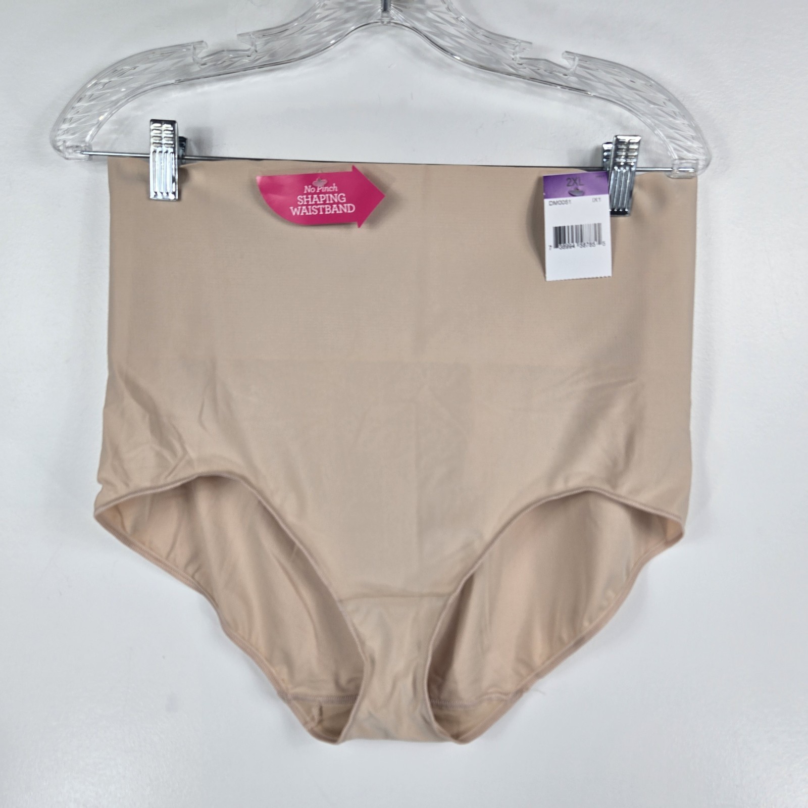 Maidenform Women’s Size 2XL Beige Tame Your Tummy Brief Panty Shapewear NWT