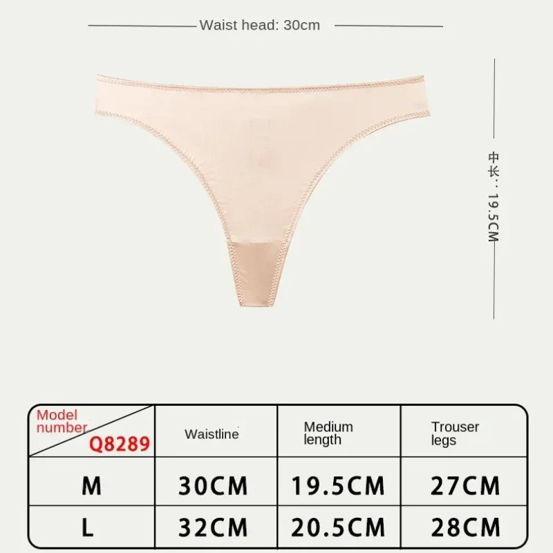 Seamless Panties Briefs Low Rise Quick Dry Breathable Soft Everyday Women Wear
