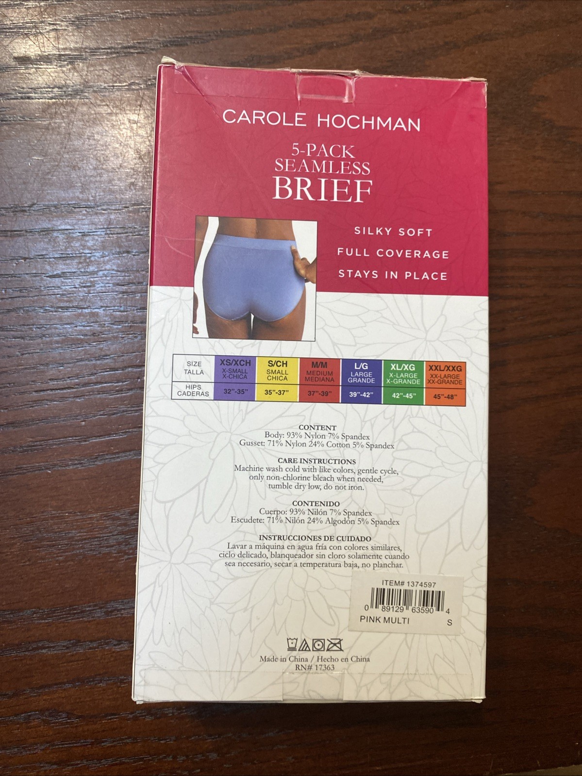 NWT CAROLE HOCHMAN 5 PK MULTI COLORED SILKY SOFT FULL COVERAGE BRIEFS SZ S #308C