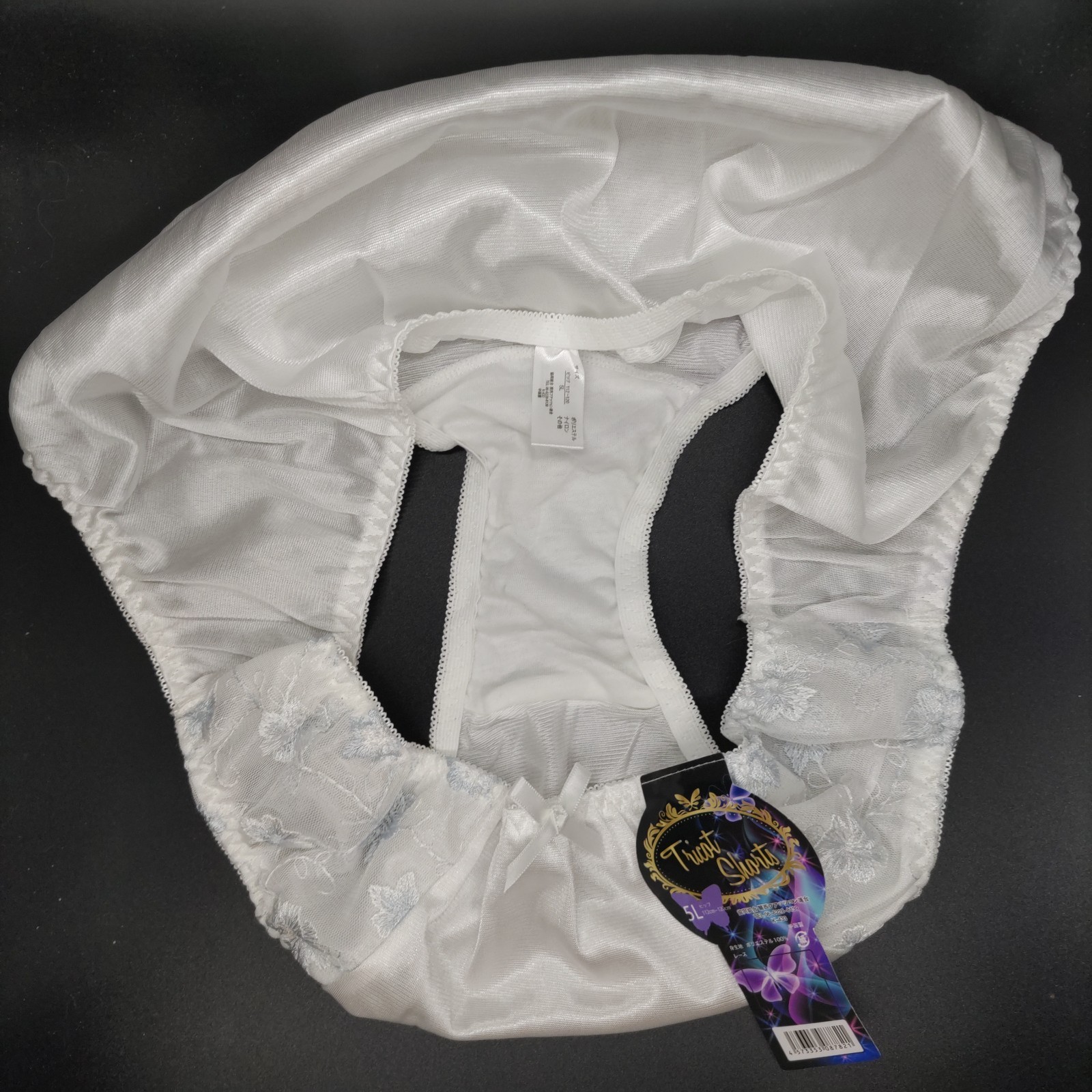 US SIZE 2XL SHINY NYLON TRICOT PANTIES from Japan