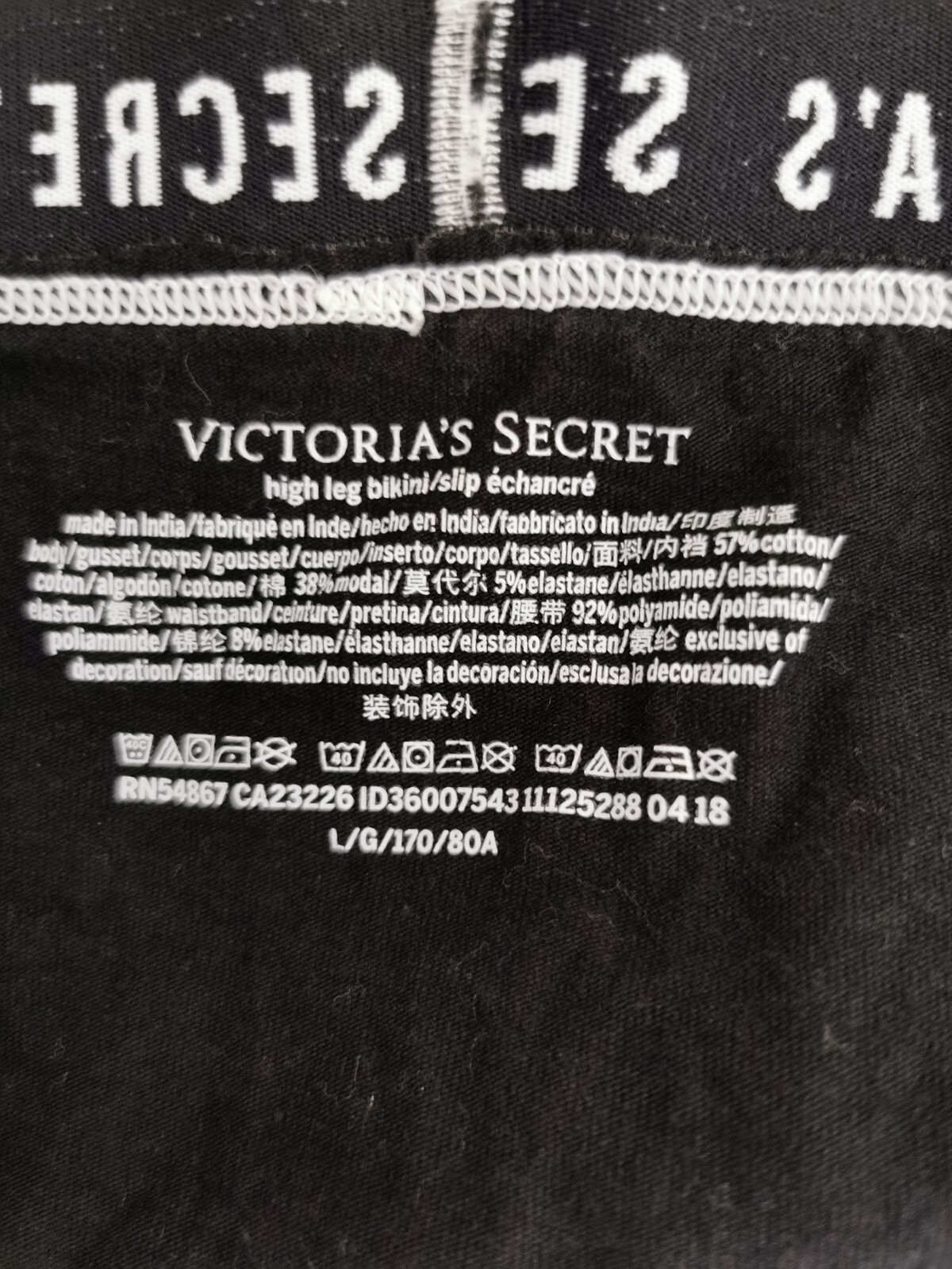 Victoria’s Secret Knickers X3 Black Navy Purple Branded Elasticated Band. UK L