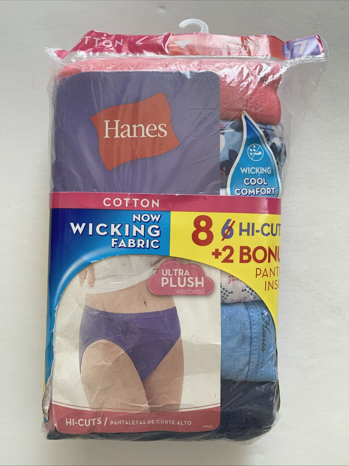 8 pk Hanes Hi-Cuts Panties Cotton Tagless Ultra Plush Waistband Underwear Sz 7