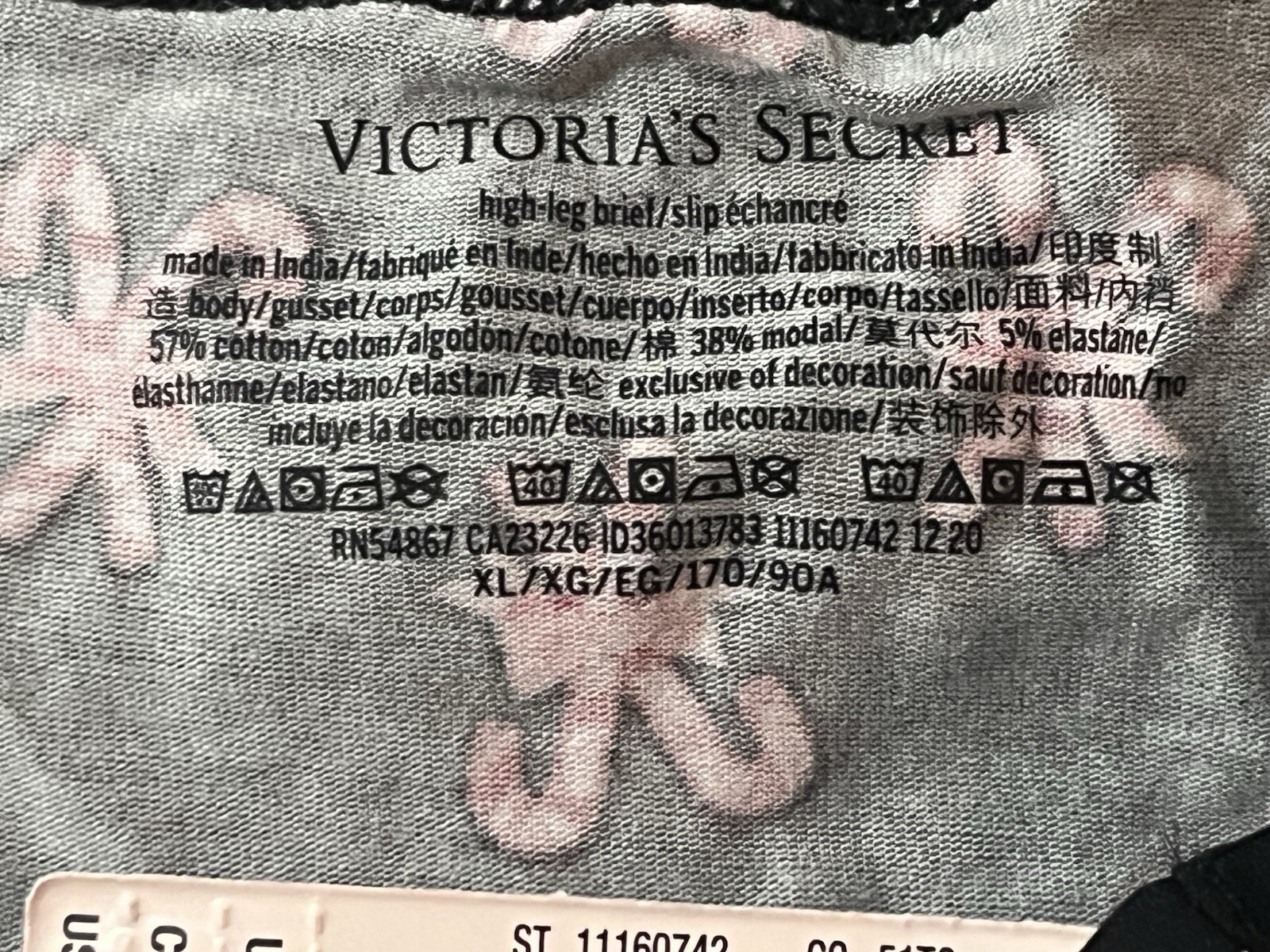 Victoria’s Secret Brief Black Candy Cane Panties Logo Waist Size Large