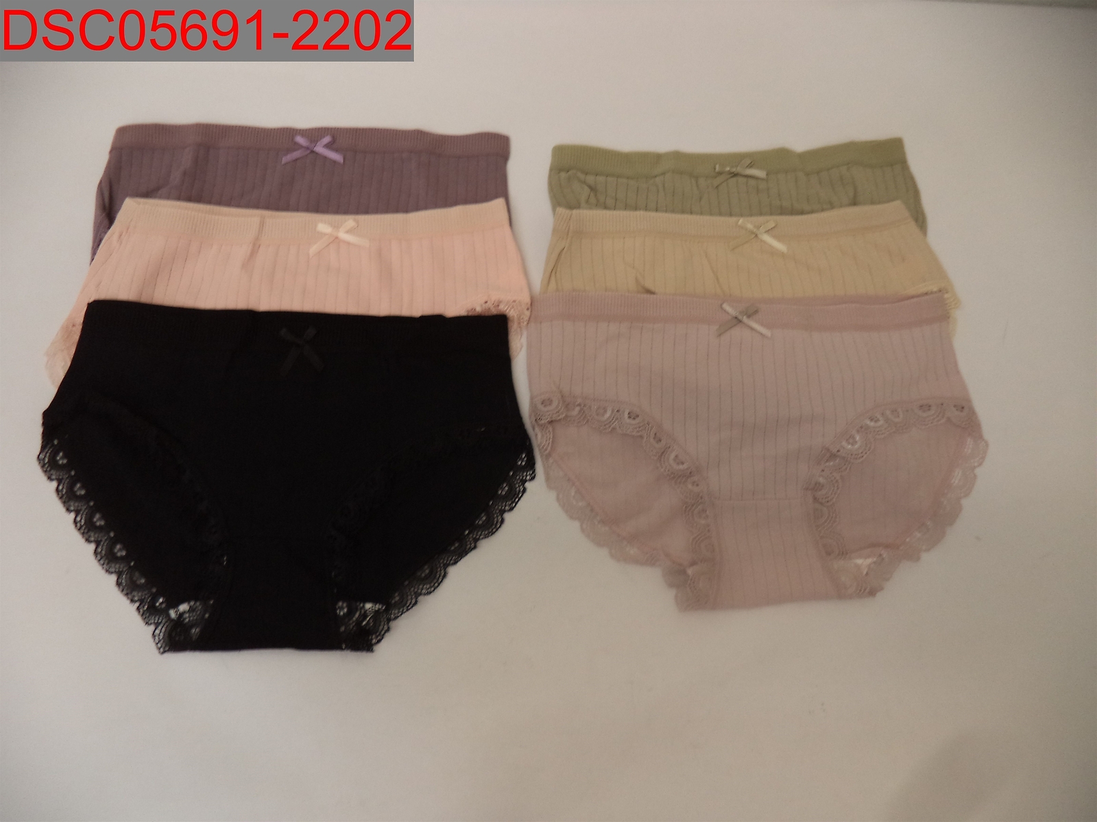 Shein Women’s Multicolor 6 Pack Rib Lace Trim Panty Set, Size S B220317094727