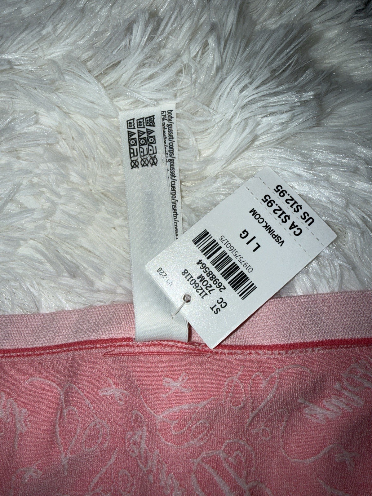 NWT VICTORIAS SECRET PINK XL RED HEART SEAMLESS HIPHUGGER PANTIES LOGO SCRIPT VS