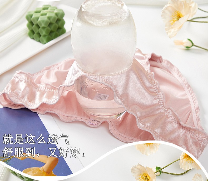 S-XL 3 Pcs Lot Womens Sexy String Satin Bikinis Panties Silky Briefs Underwear
