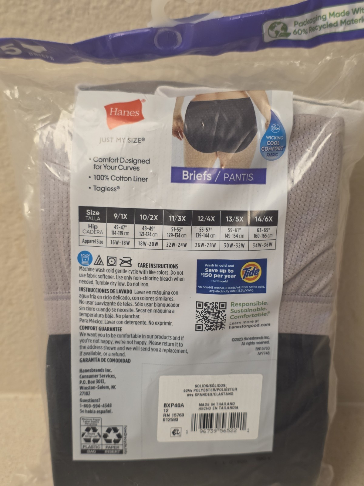 5-Pack HANES Just My Size Women’s Size 12/4X Mesh Tagless Briefs Underwear New