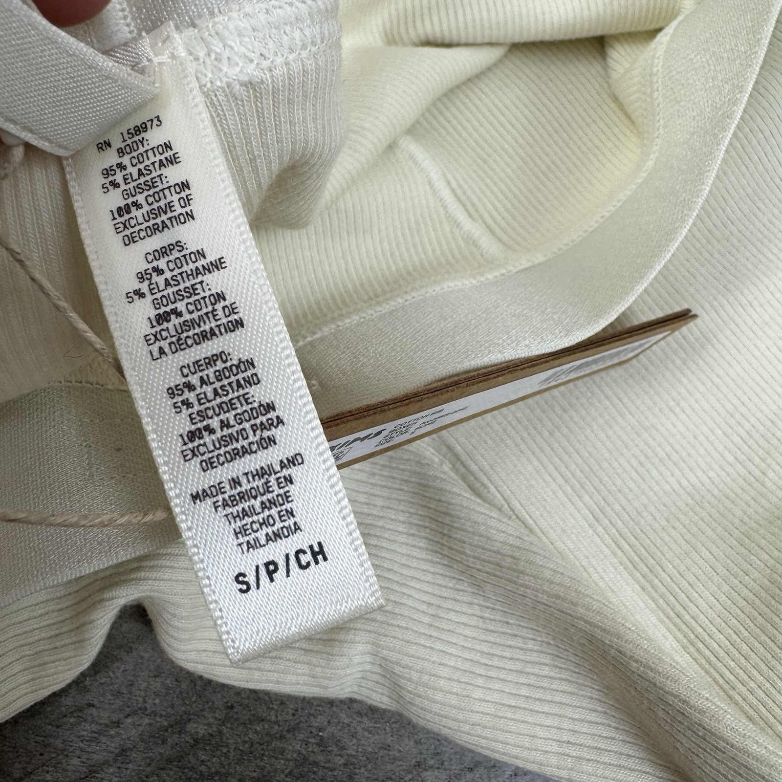 SKIMS Cotton Rib Boxer Womens Size S Breathable Soft Elastic Waistband Bone Read