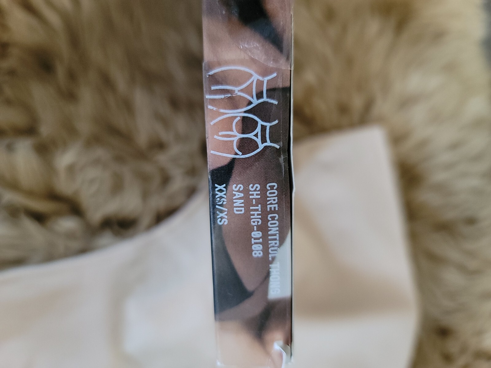 SKIMS CORE CONTROL THONG PANTIES WOMENS SIZE xxs/xs MICA NEW IN BOX