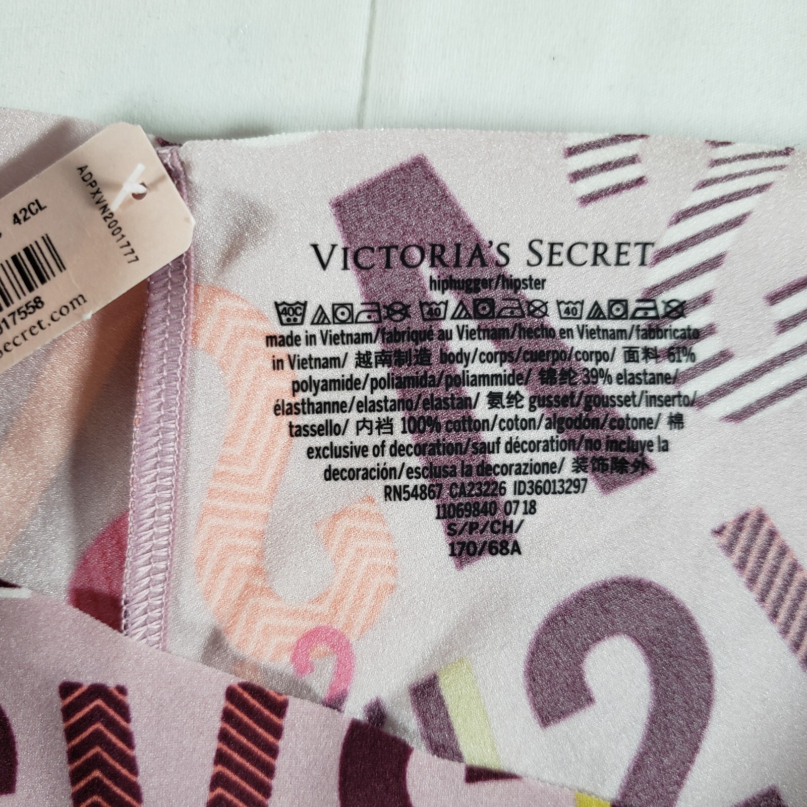 Victoria’s Secret No Show Hiphugger Small Signature Mauve Purple