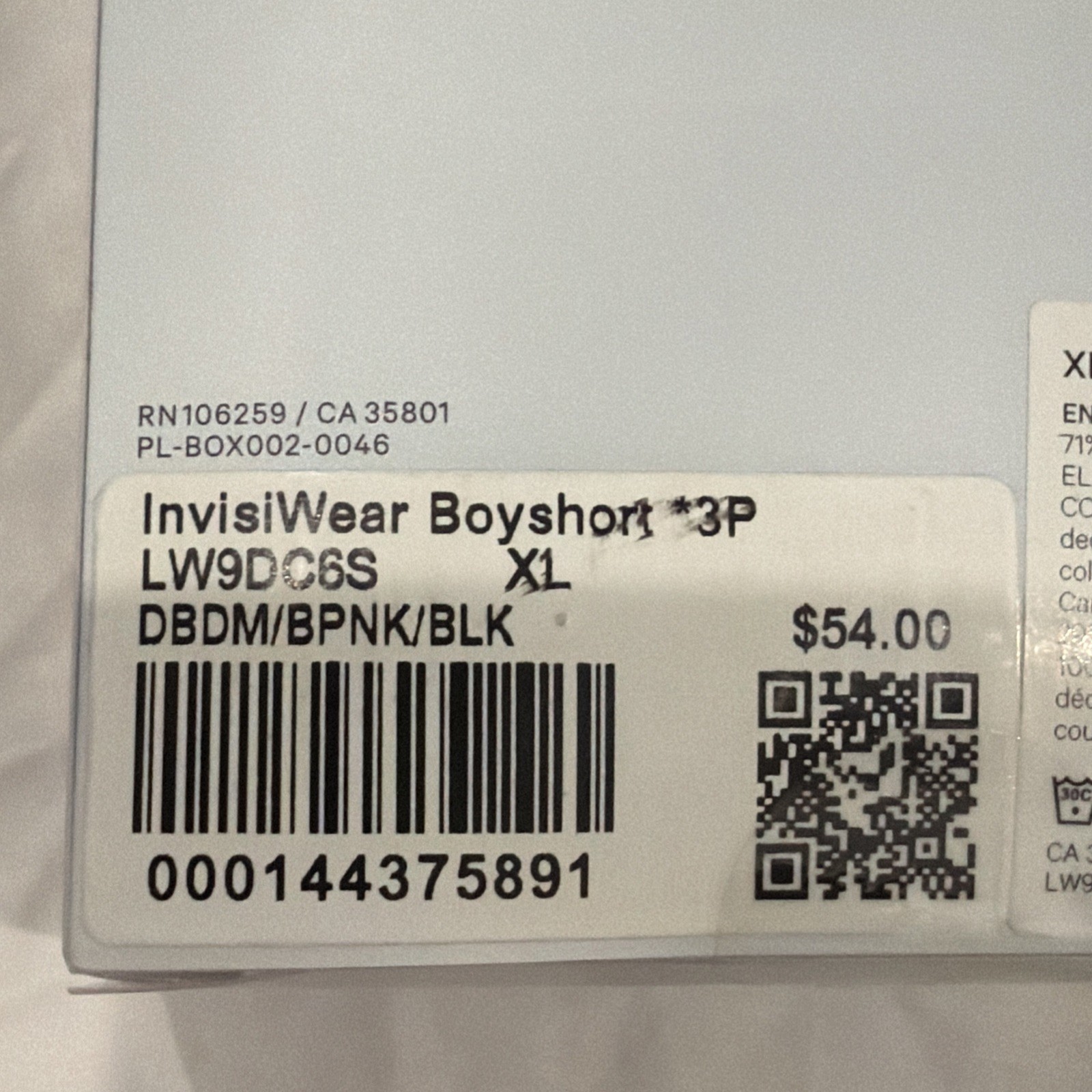 Lululemon InvisiWear Mid Rise Boyshort NWT XL 3 Pack DBDM/BPNK/BLK Underwear