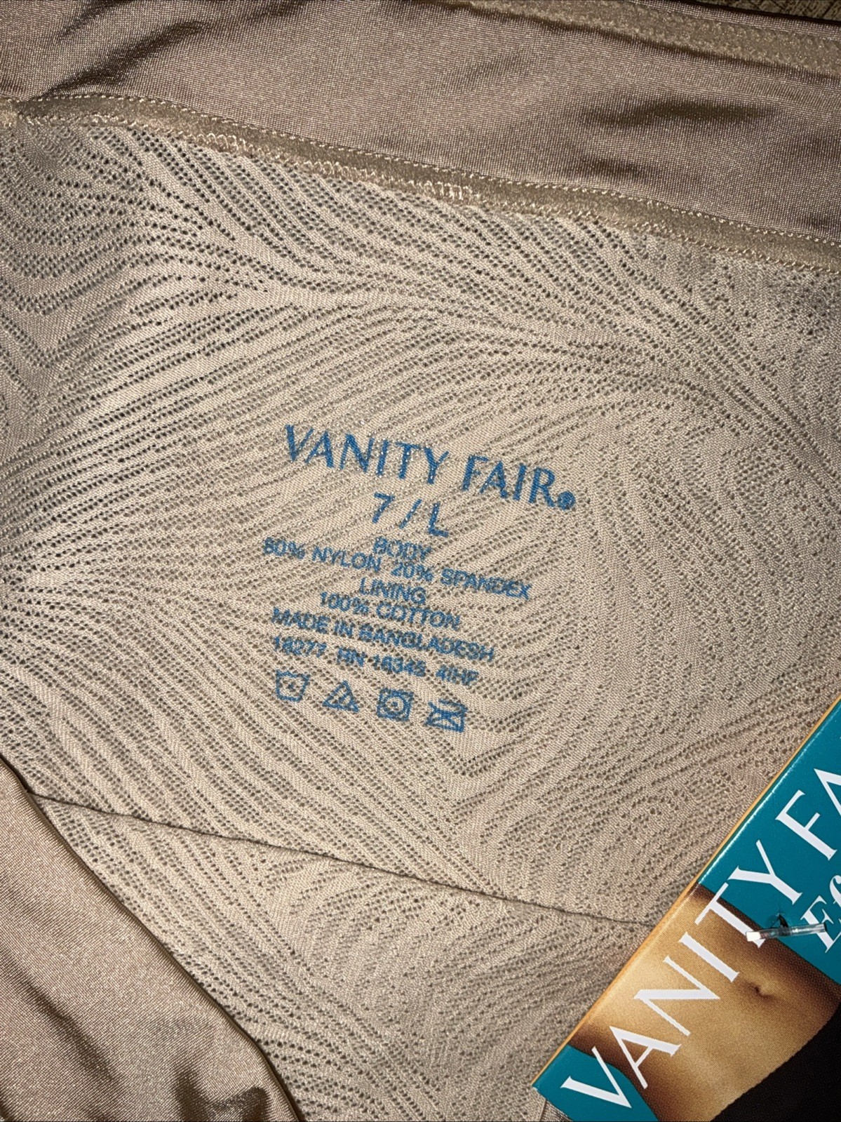 Vanity Fair Effortless HIPSTER ButterySoft Fabric & Lace Panty 13277 NUDE Sz-7/L