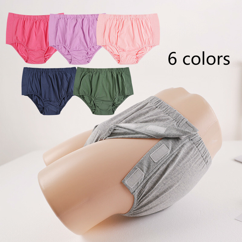 Post Surgery Tearaway Shorts Unisex Patient Hook Loop Underwear Care Panty Multi