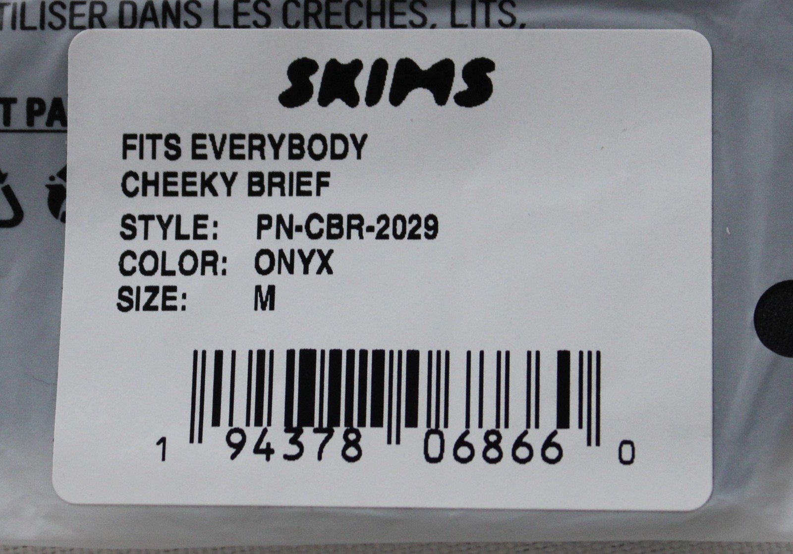 Skims Women’s Solid Fits Everybody Cheeky Brief Panties MS7 Onyx Medium NWT