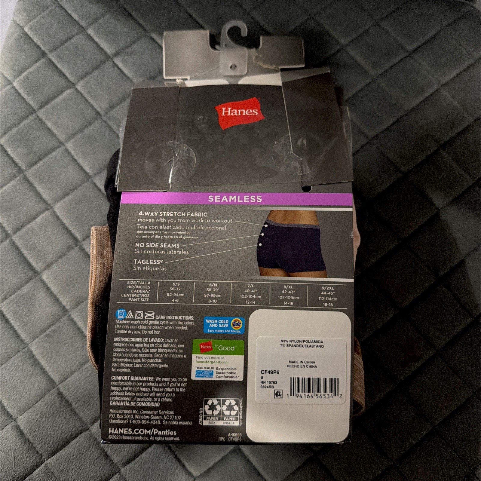 Hanes Comfort Flex Fit Women Small Tagless Multicolor Boyshorts 5 Pack (S)