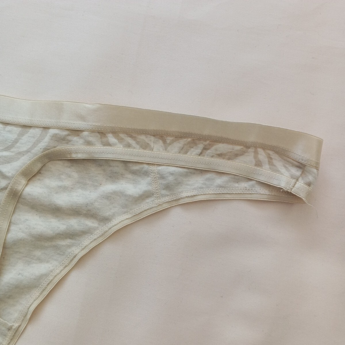NWT JENNI Thong Size 2XL Ivory Animal Print Cotton Spandex Blend