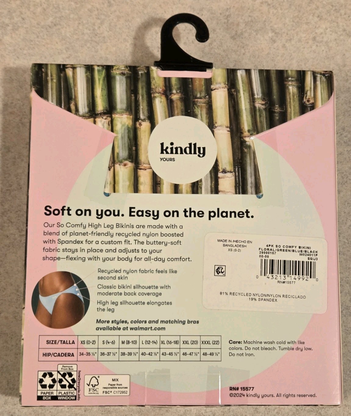 Kindly Yours Women’s XS 0-2 High Leg 4-PACK So Comfy Bikini Panties #10726