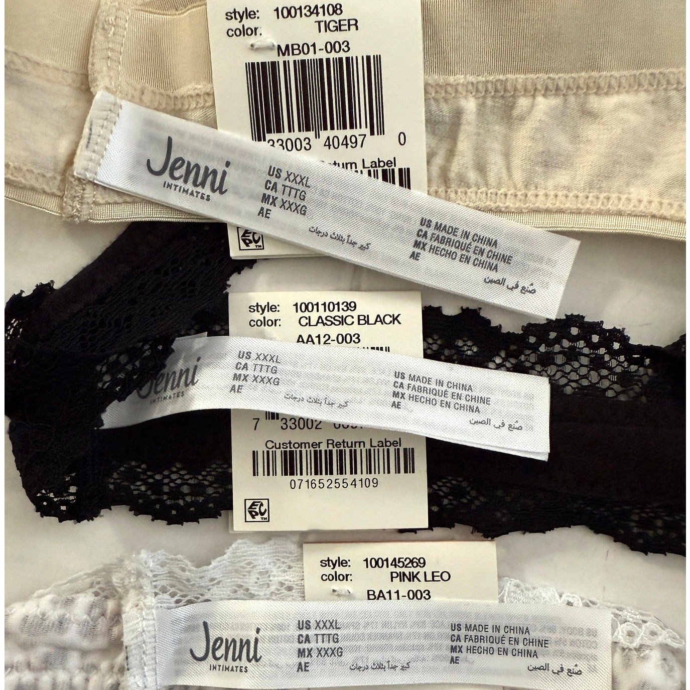Jenni Intimates Lot 3pcs Core Thong Cotton Panty Tiger Leopard Black Plus XXXL