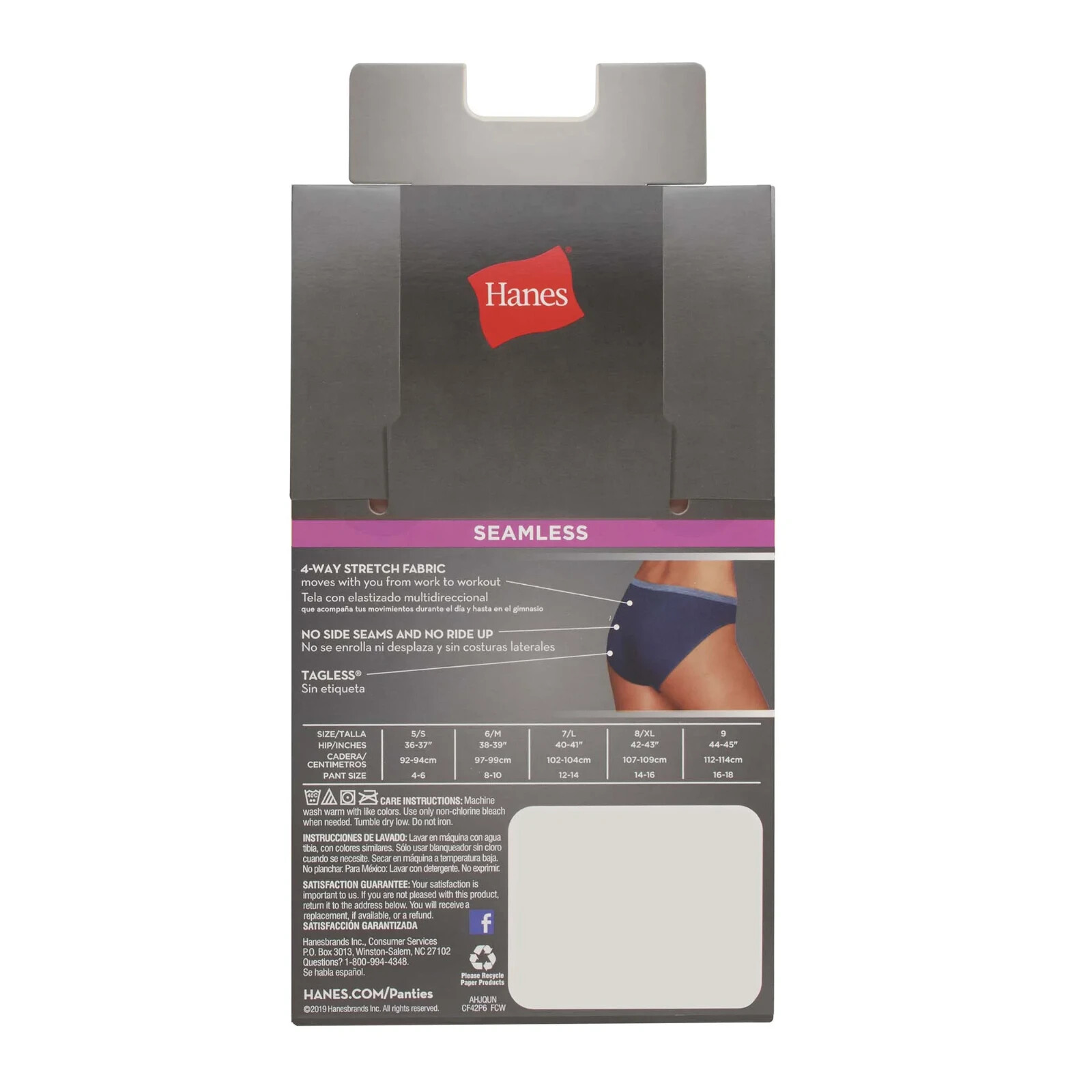 Hanes Comfort Flex Fit Seamless Bikini Underwear 6Pk Assorted Women’s Size 2XL