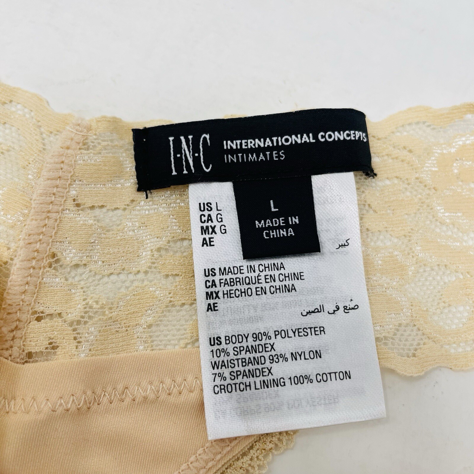 INC International Concepts Womens Size Large Lace-Trim Thong Underwear Panty 205