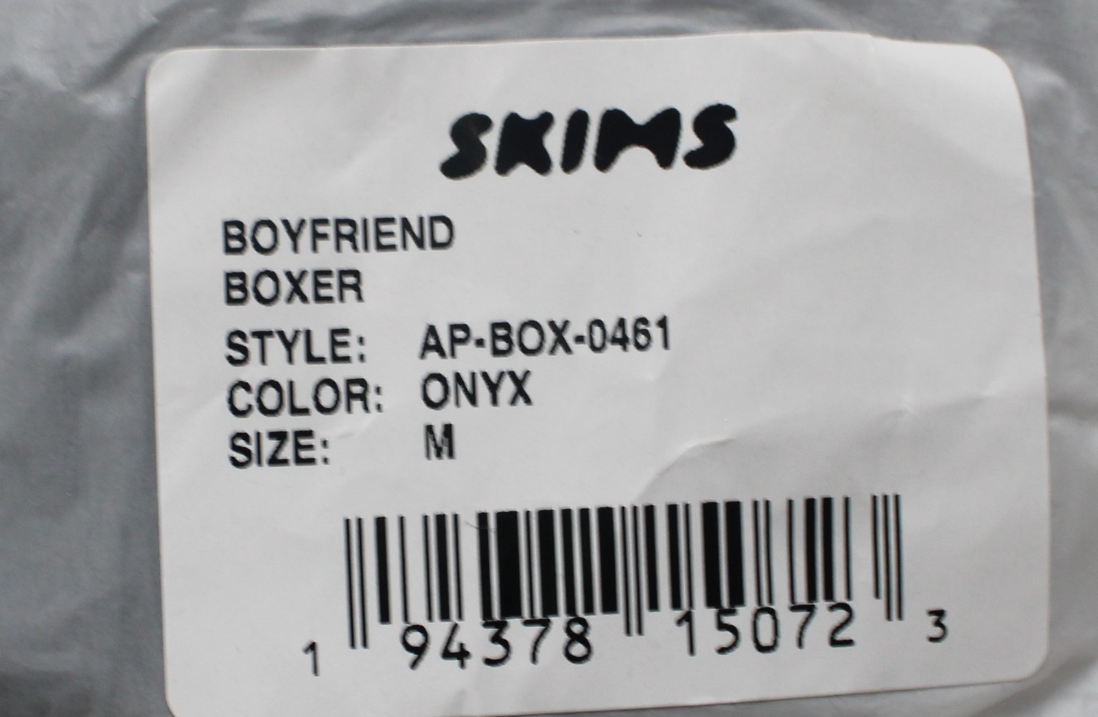 Skims Women’s Lightweight Stretch Jersey Boyfriend Boxer DH3 Onyx Small NWT