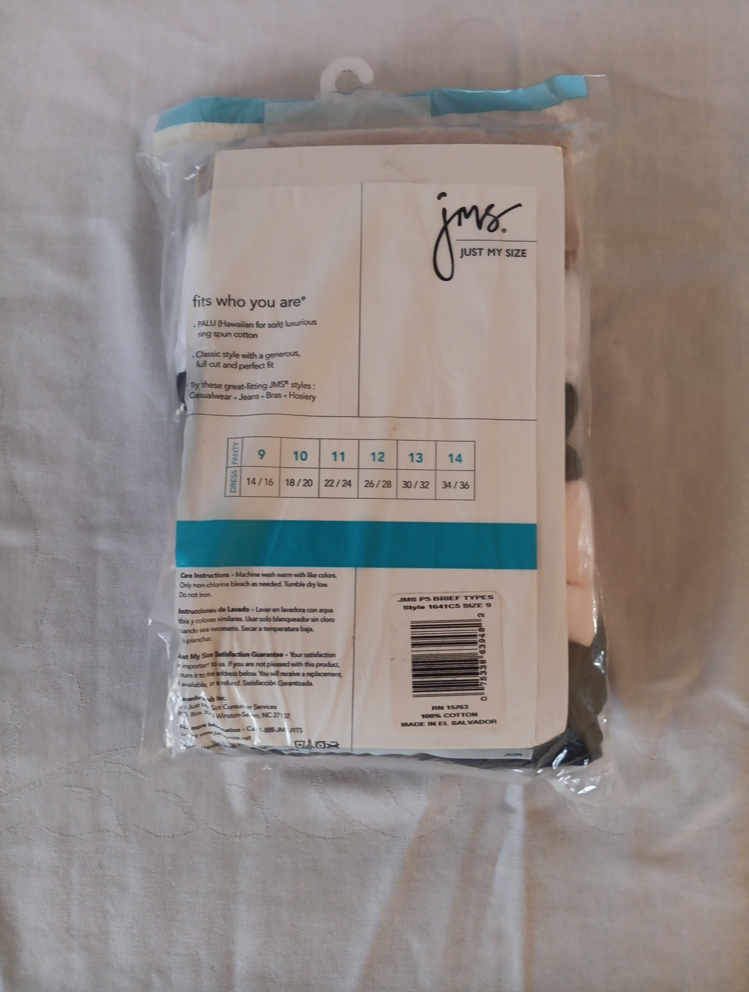 Just My Size (9) 5 Pair Hipster Cotton Panties Womans Underwear 5 Pack New 2007