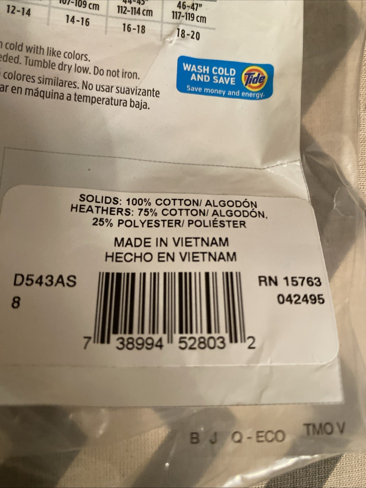 Hanes NIP/Open Pkg Tagless Hi-Cut Wom 8/XL Cot Panties Lot 3 (Blk, Blue, Gray)