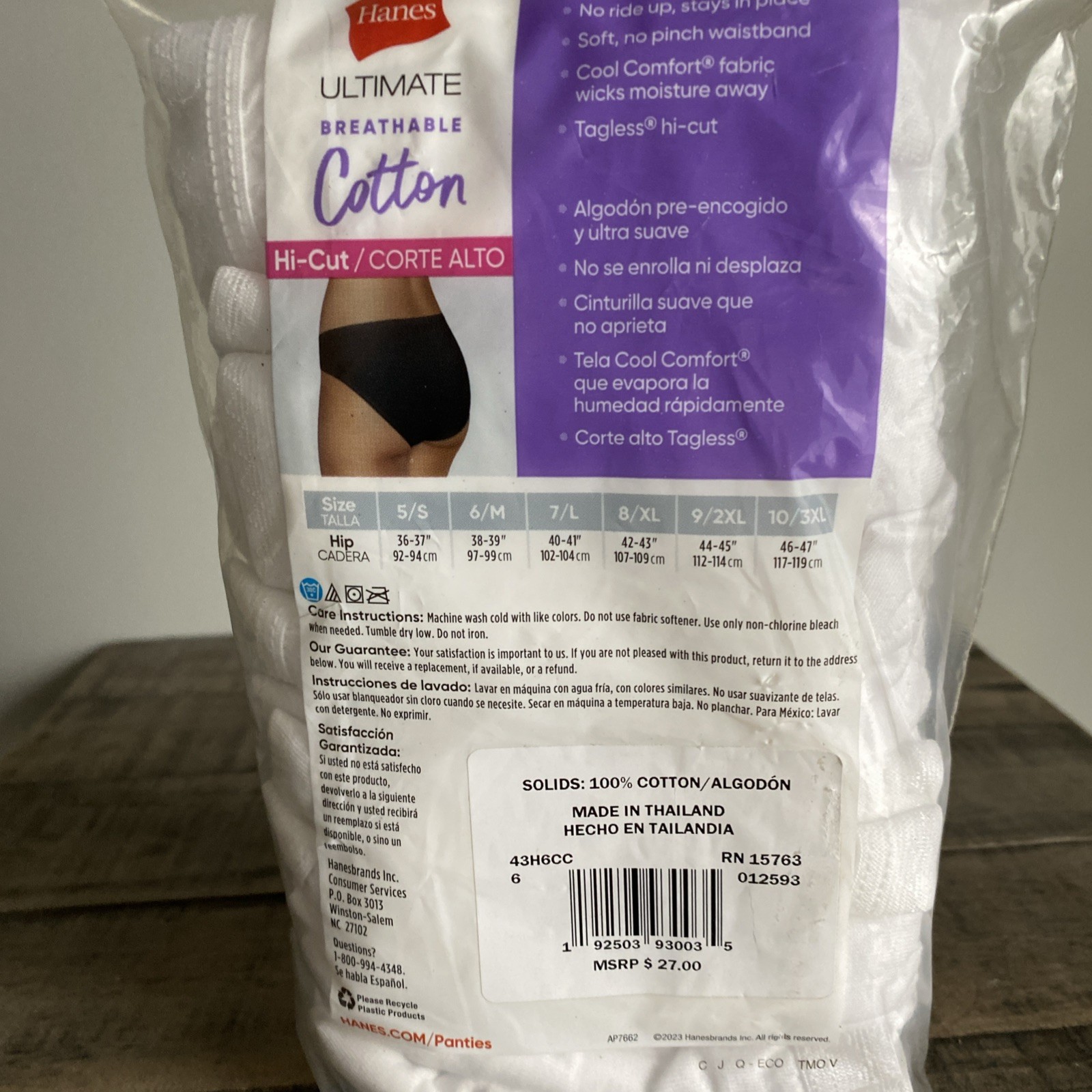Hanes Ultimate Women’s Comfort Ultra Soft Cotton Hi-Cut Panties 6 pair Size 6 M