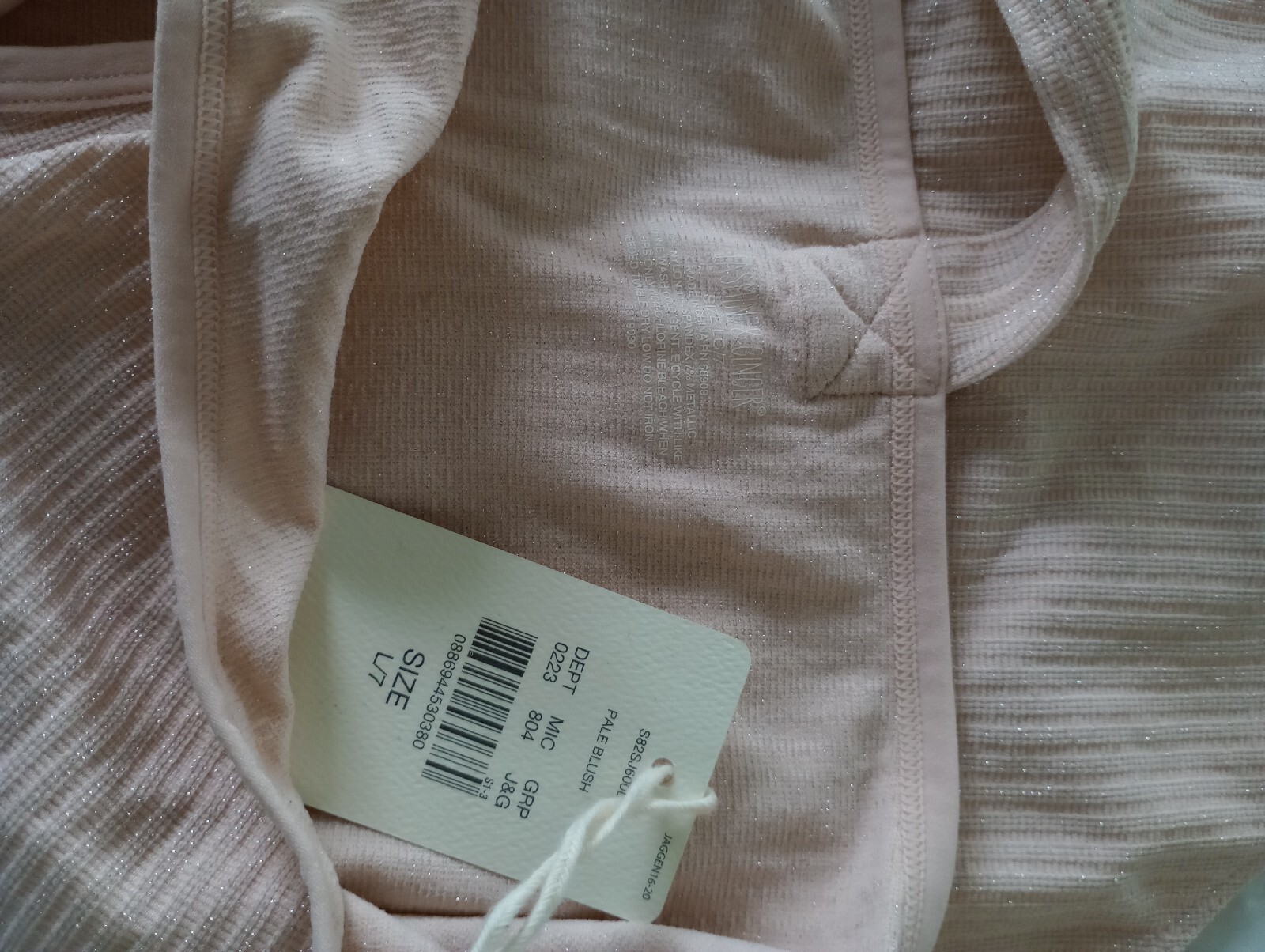 NWT JASMINE & GINGER INTIMATES LINGERIE BODYSUIT SNAP CROTCH T~BACK SIZE L/7