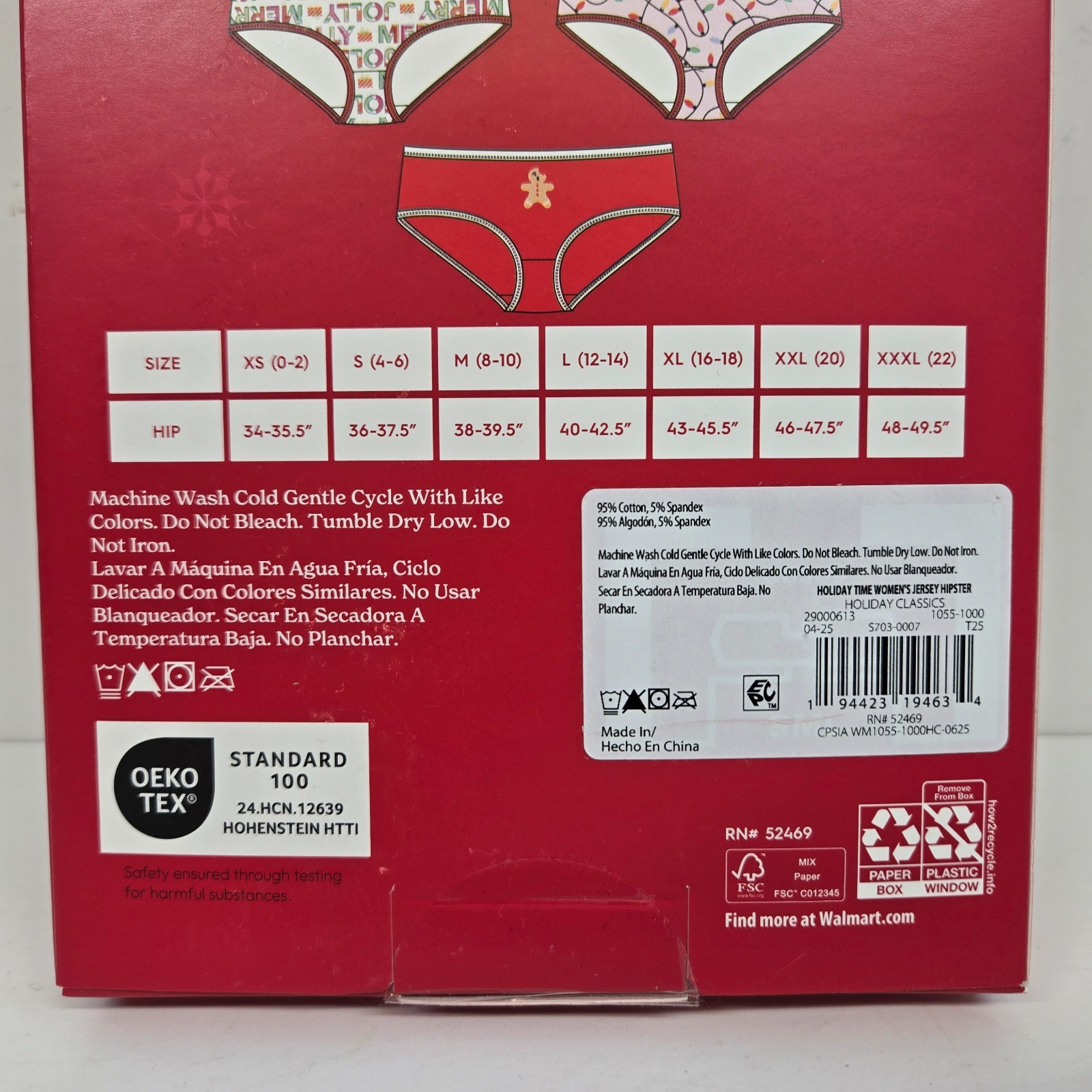 Holiday Time Christmas Hipster 7 Pair Size M 8-10 Gingerbread Candy Canes