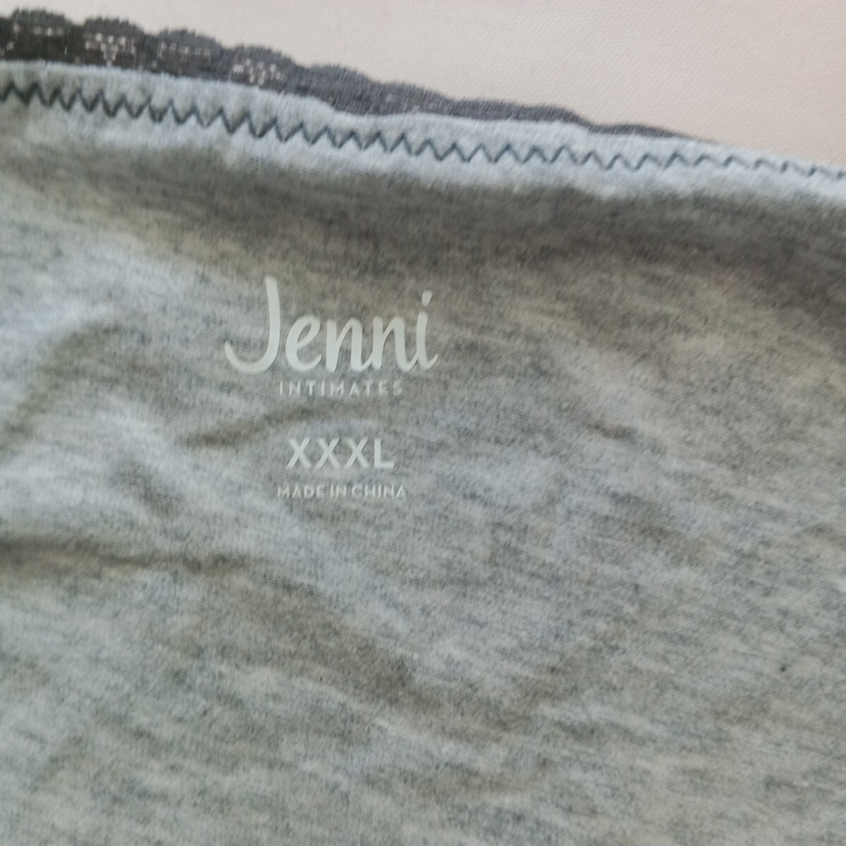 NWT JENNI Brief Size 3XL Gray w/ Star Print Cotton Spandex Blend