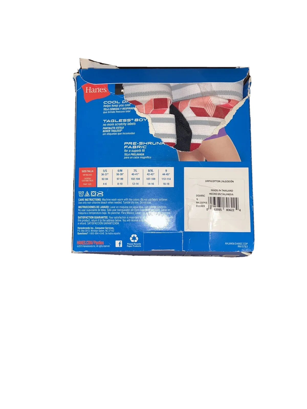 Hanes Cool Dri Womans Tagless Boy Briefs Size 5 Small (3-Pack)