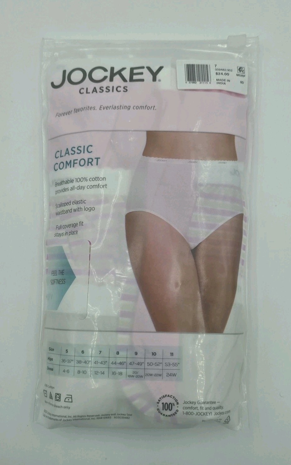 Jockey Classics Classic Comfort Brief Panties Womens 7/L Multicolor 3 Pack