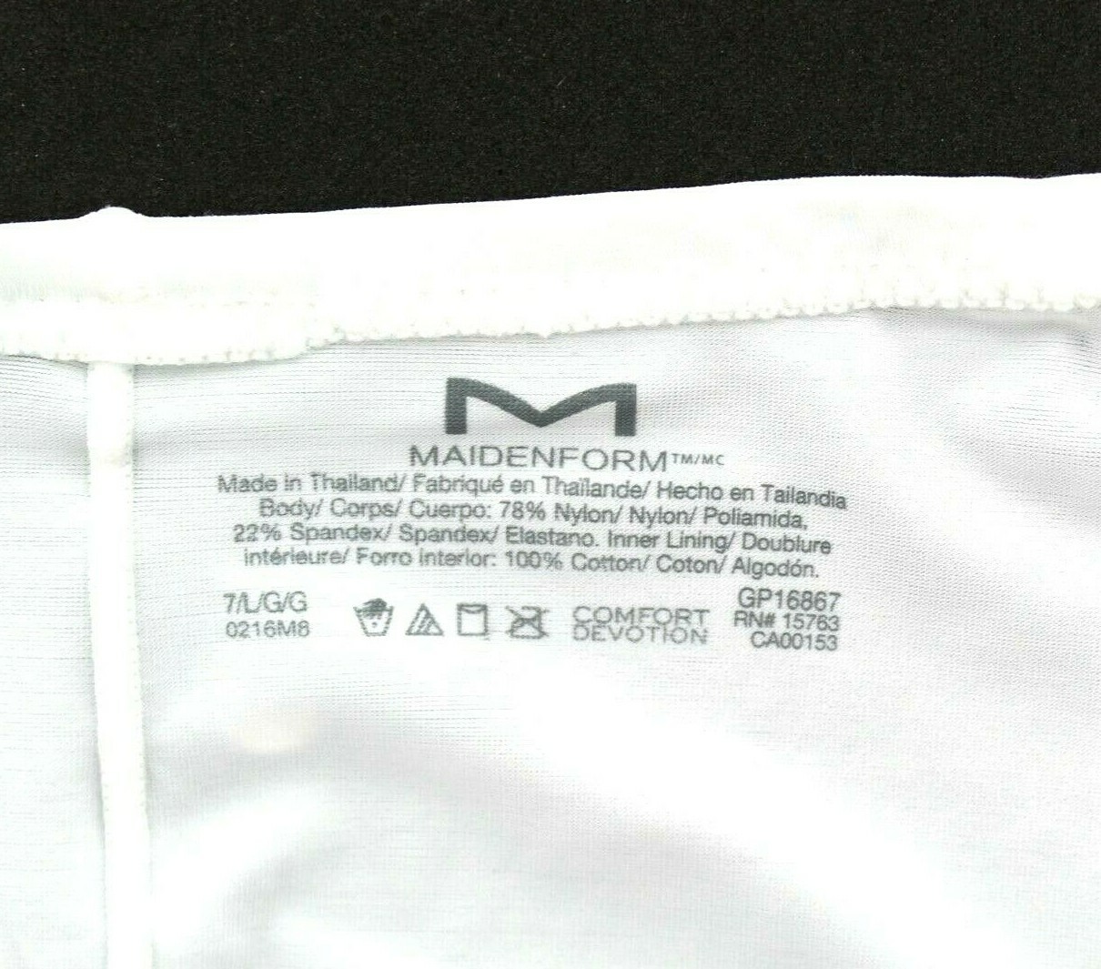 Maidenform Hipster Comfort Devotion Sweet Nothings Seamless Underwear, 3 Pack