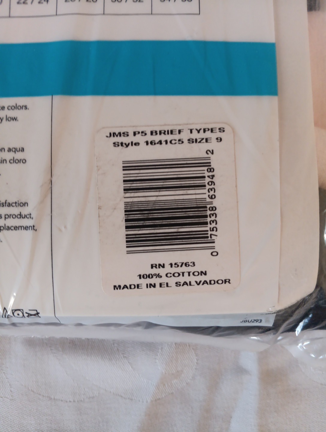 Just My Size (9) 5 Pair Hipster Cotton Panties Womans Underwear 5 Pack New 2007