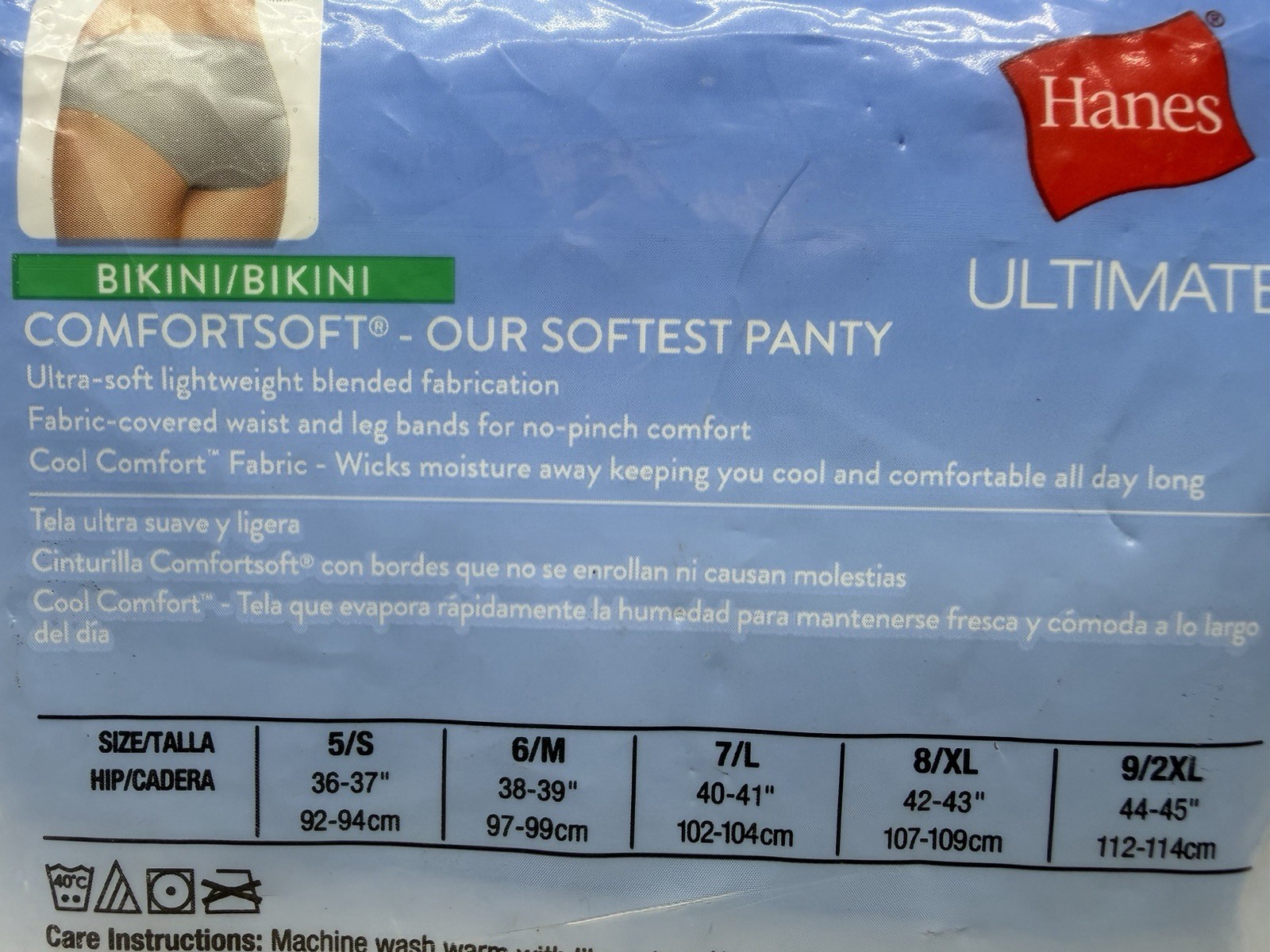 Hanes Ultimate ComfortSoft Bikini Panties 5 Pack Women’s Underwear