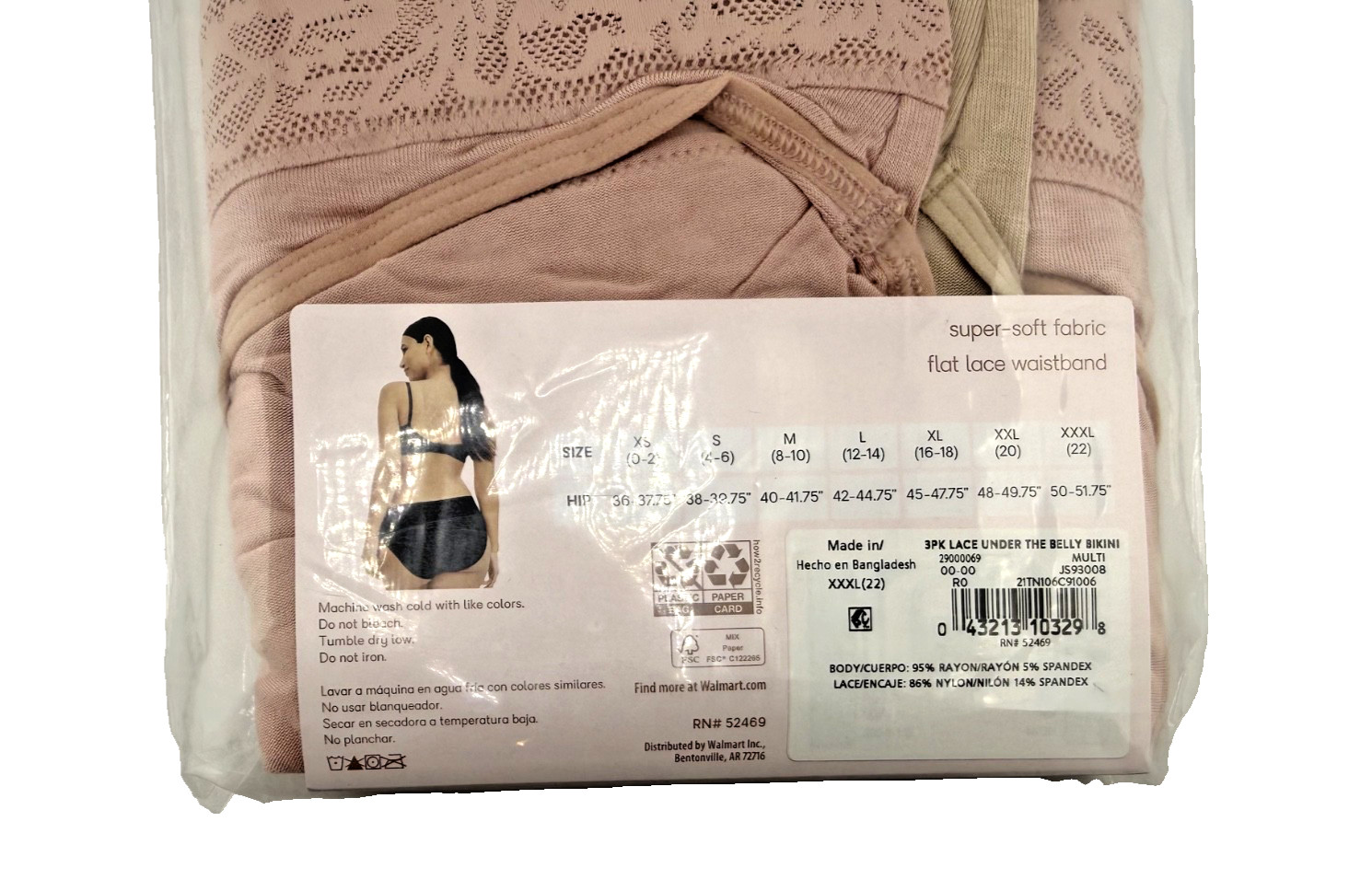 Joyspun Women’s Maternity Under Belly Underwear, XL (16-18) to XXXL (22) – 3 Pk