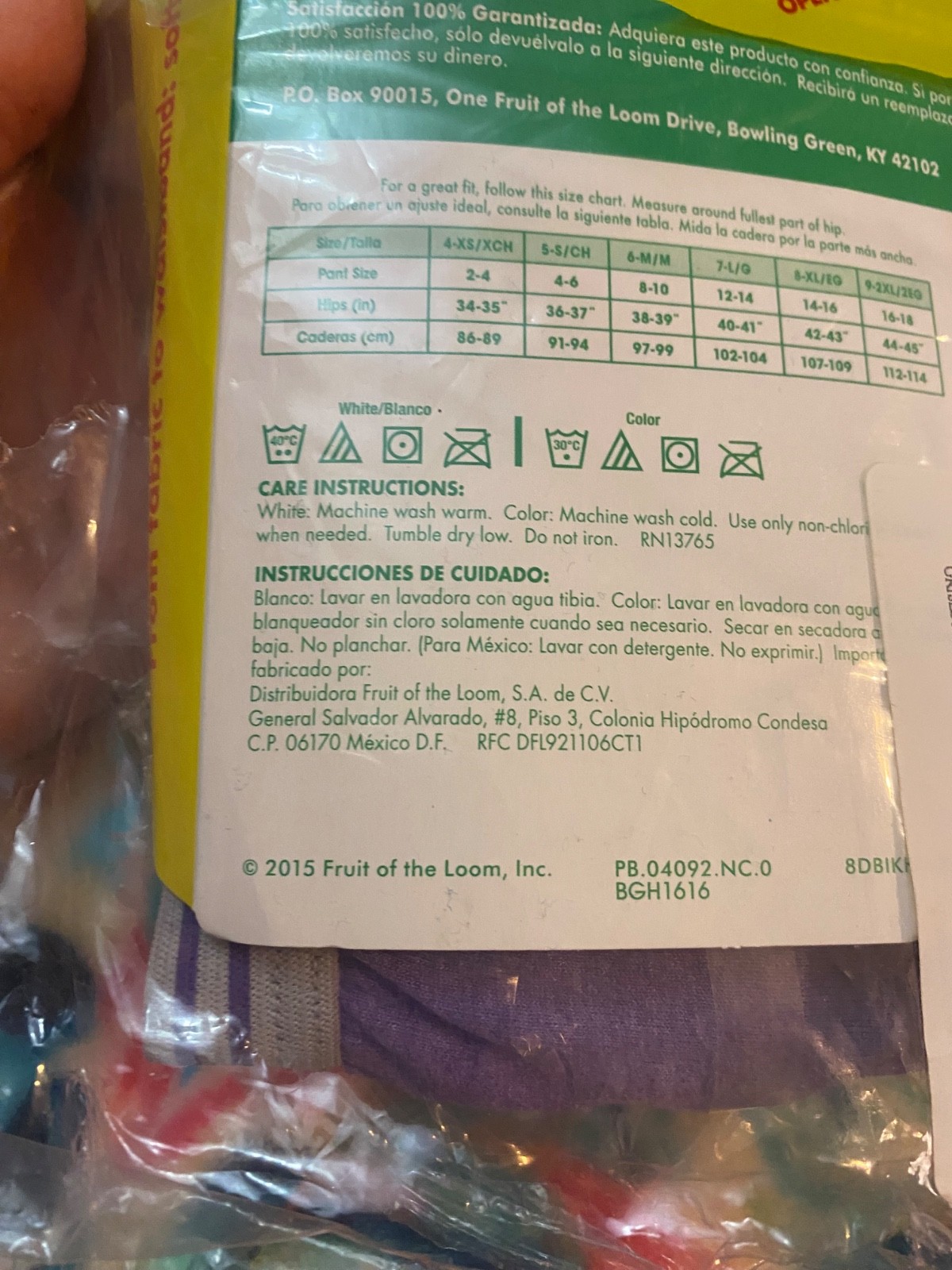 4 Hanes Women’s Bikini Panties 3 Wal-Mart NIP VTG szSmall 2015 RARE Panty