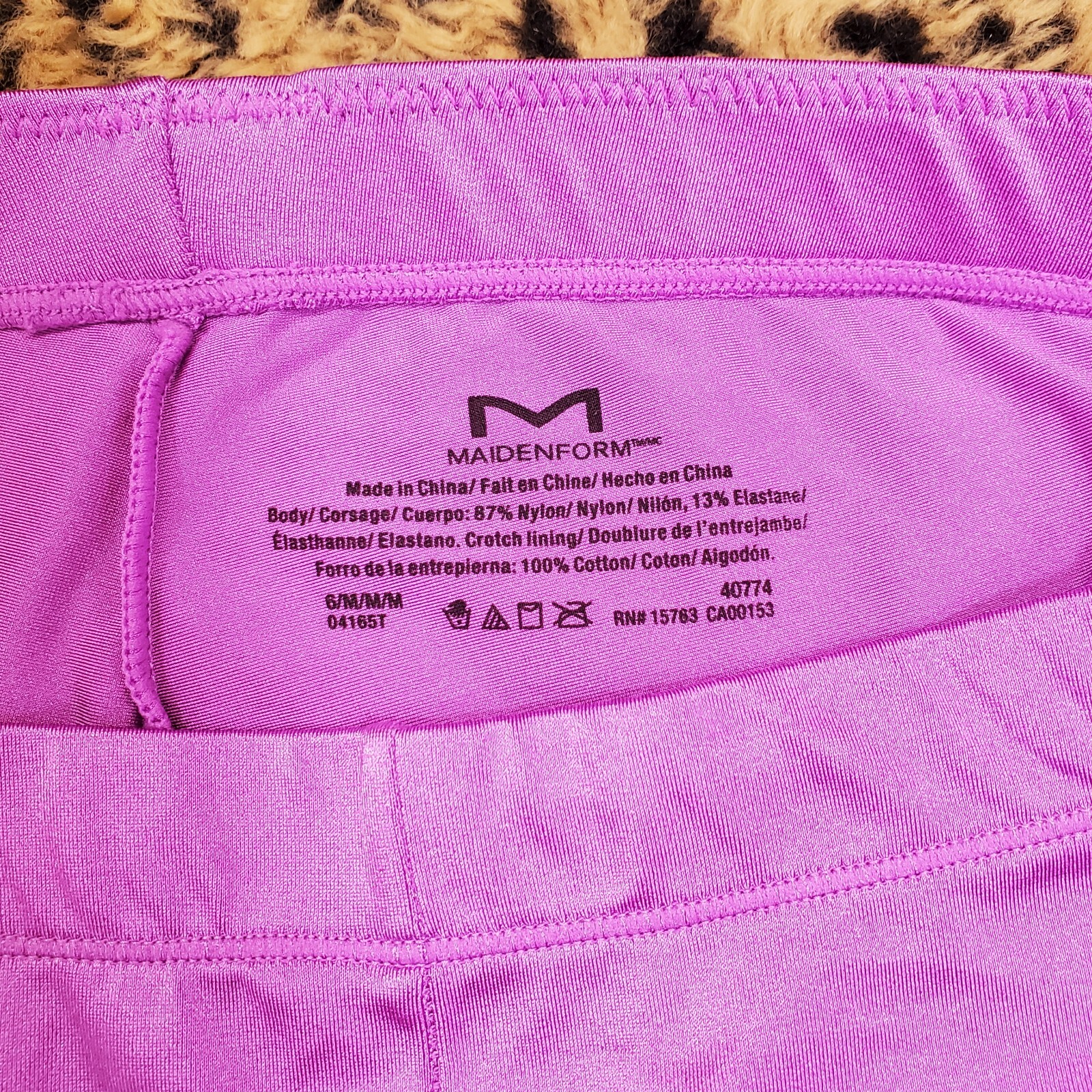 Maidenform Purple Sheer Boy Shorts Shortie Panty M Sexy