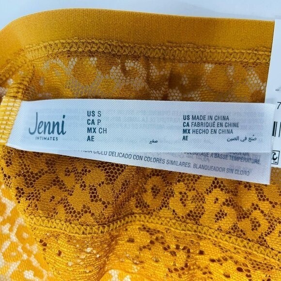 Jenni by Jennifer Moore Womens Size Small Leopard Lace Hipster Panty Gold 1035