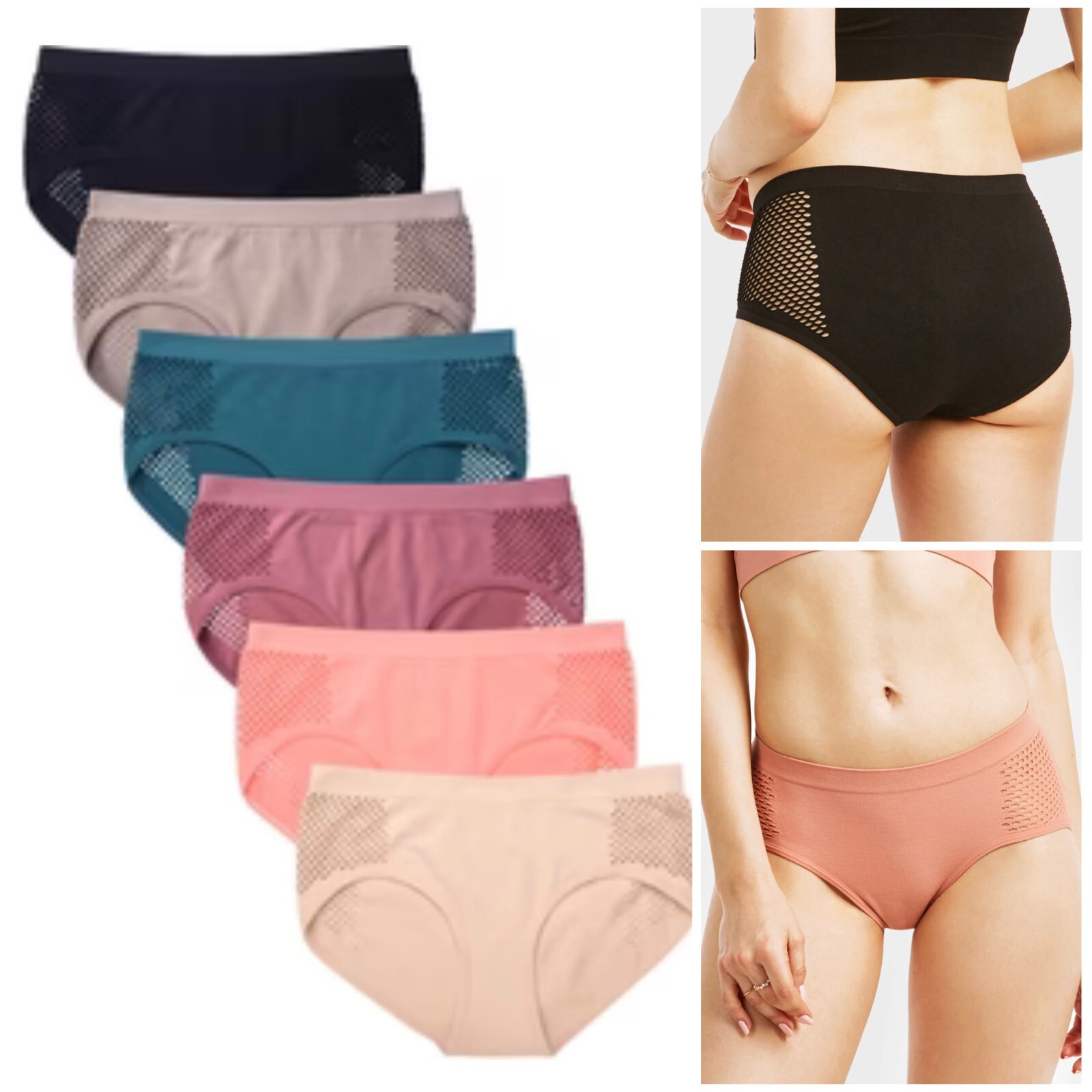6 Ladies Bikini Seamless Sexy Open Side Panel Panties Briefs Underwear One Size