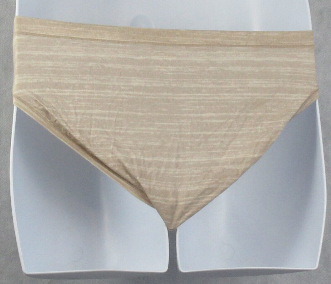 Alfani Women’s Soft Space-Dye Bikini Panty Underwear, Beige, XL