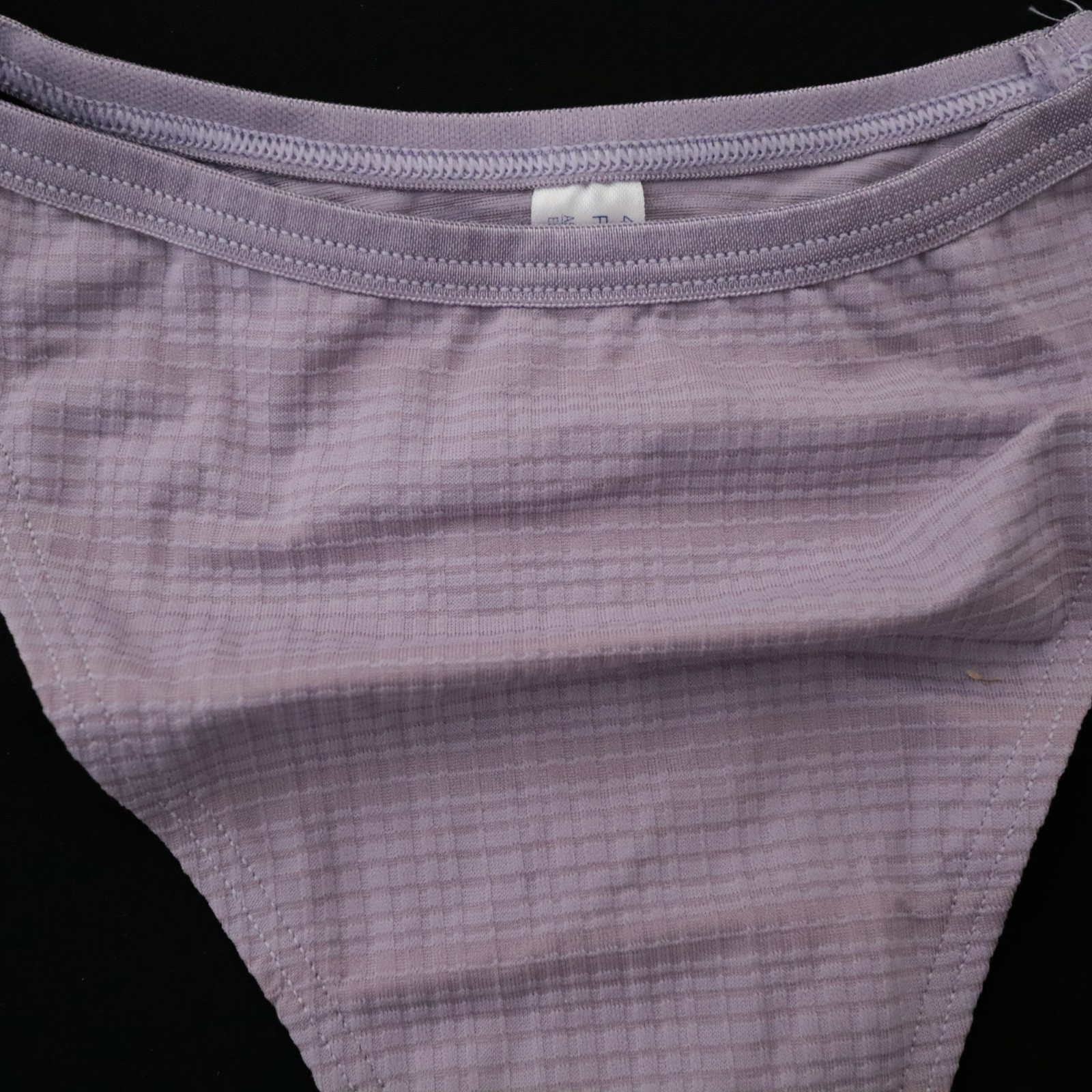 2 NEW Barely There VTG 90s Y2K Soft High Cut Thong Panties Lot MED / LARGE