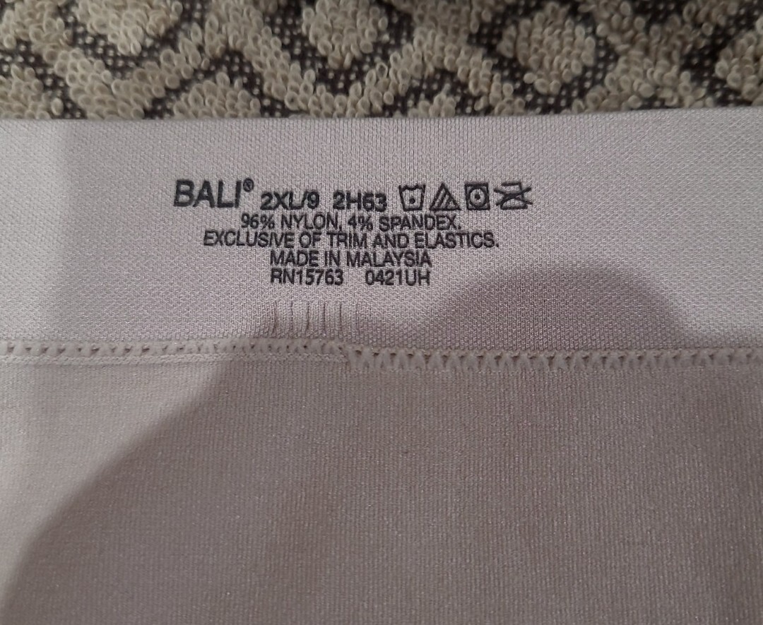 2XL/9 BALI INTIMATES ONE SMOOTH U All Around Hipster Panties 2H63 ~NWT