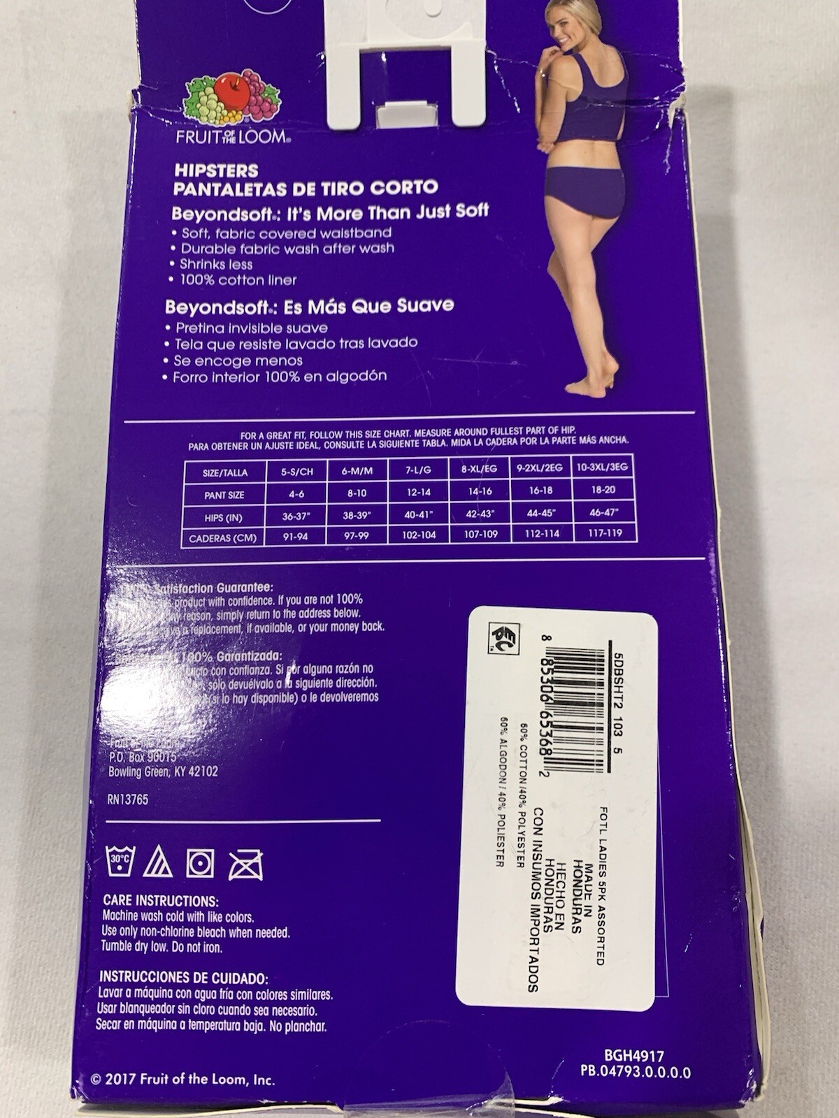 Beyondsoft Womens Tag Free Hipster Size S 5pack